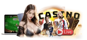 พนันออนไลน์1688